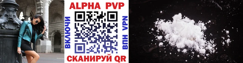 ГАШ Реутов