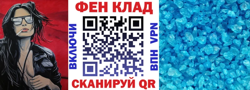 KRAKEN как войти  наркотики  Реутов  Amphetamine 98% 