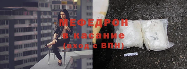 apvp Балахна