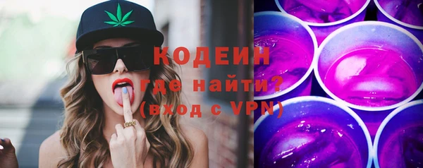 экстази Балабаново