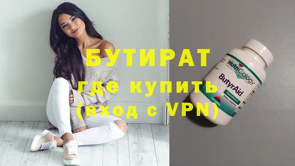 apvp Балахна