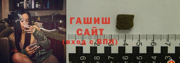 СК Гусь-Хрустальный