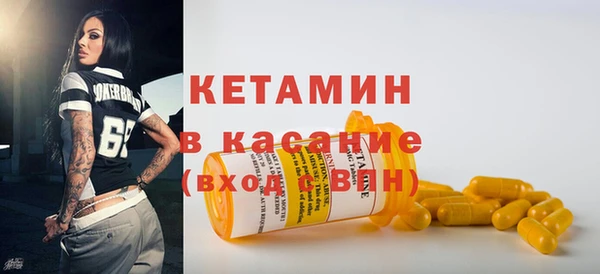 apvp Балахна