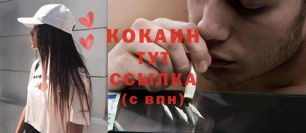 apvp Балахна