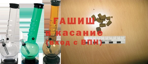 герыч Баксан