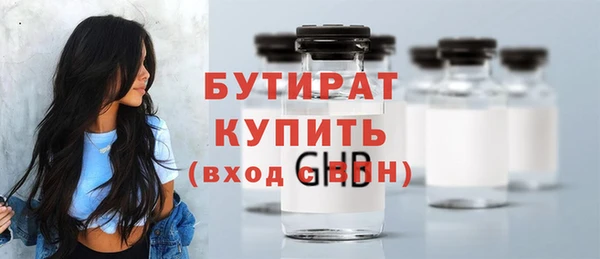 apvp Балахна