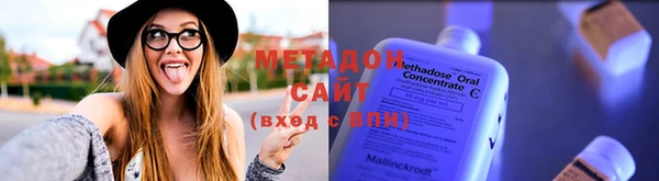apvp Балахна