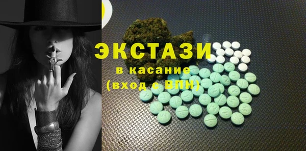apvp Балахна