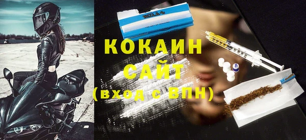 круглые Армянск