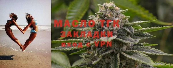 экстази Балабаново