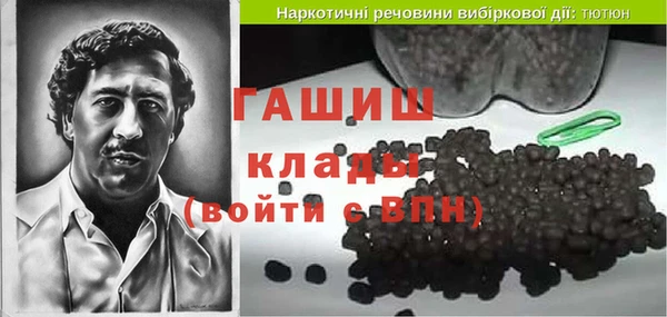 apvp Балахна