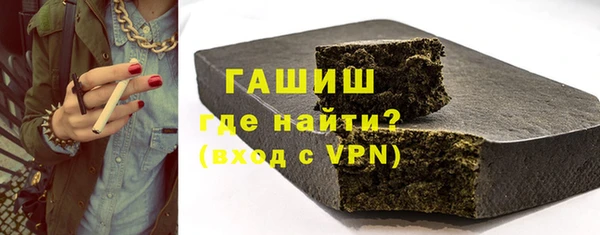 apvp Балахна