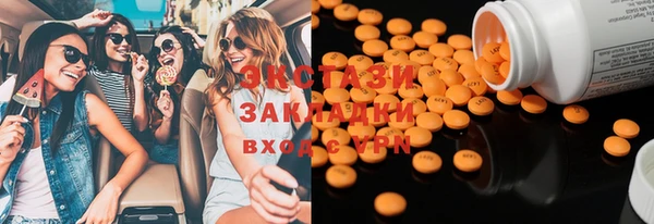 apvp Балахна