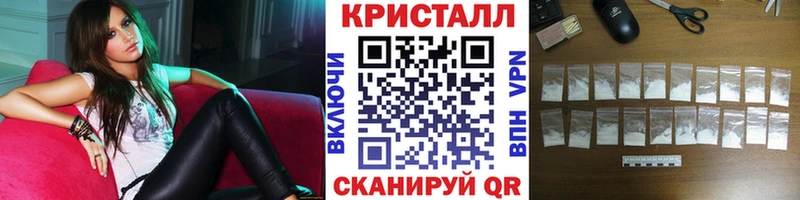 omg зеркало  где продают наркотики  Реутов  Первитин Декстрометамфетамин 99.9% 